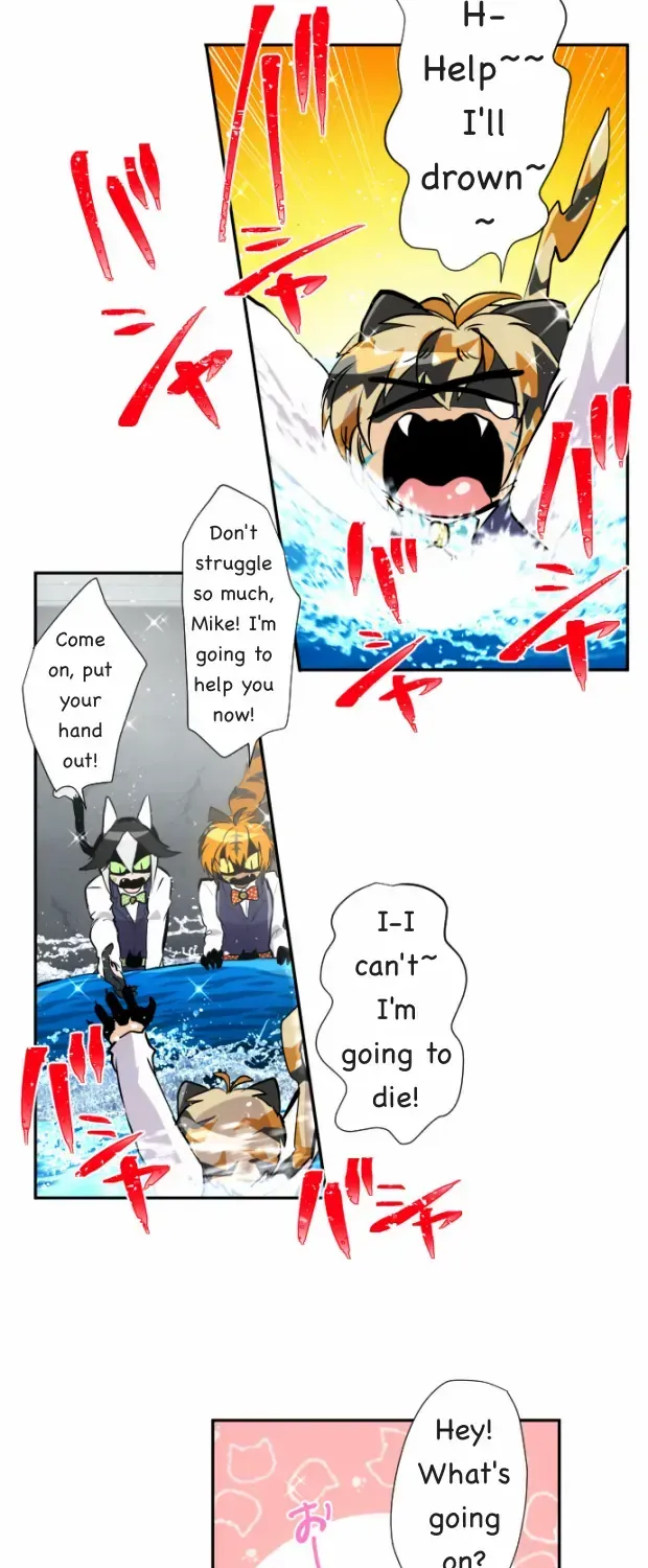 Nanbaka - Page 6