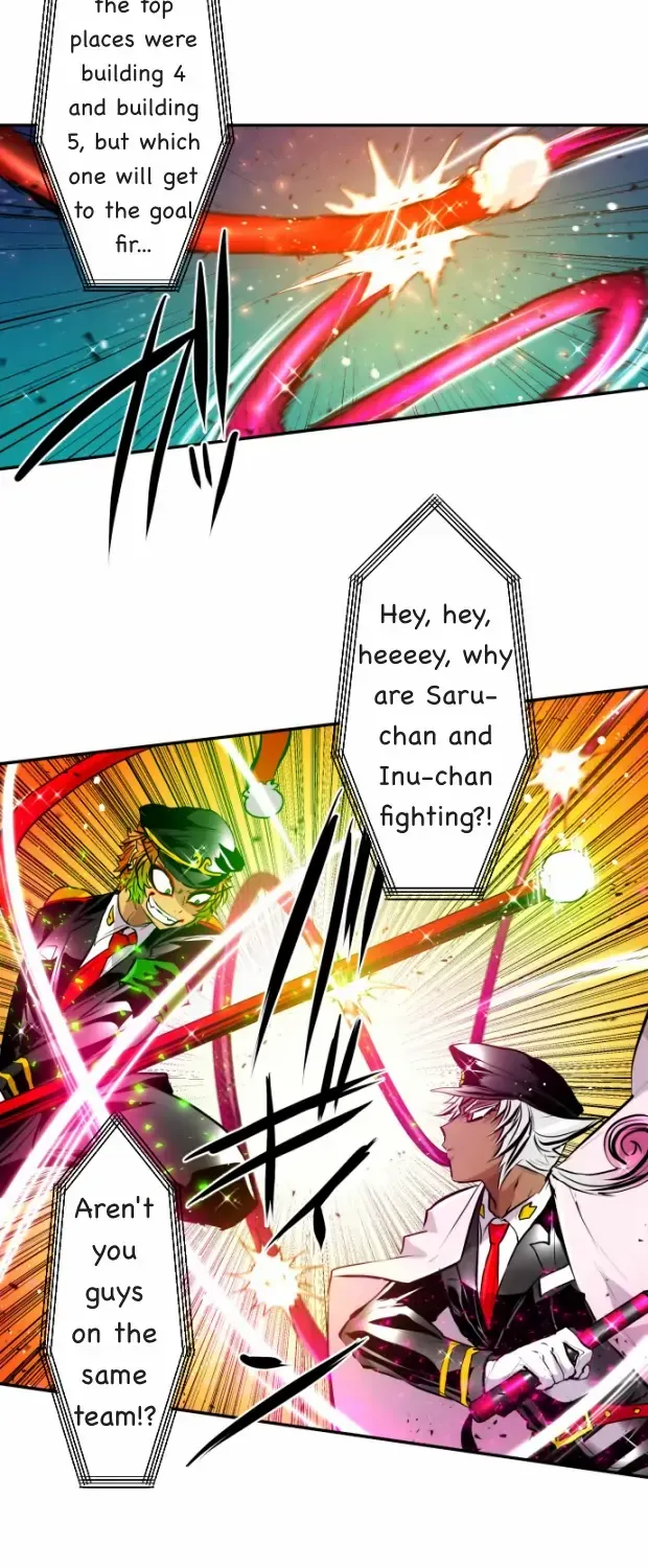 Nanbaka - Page 1