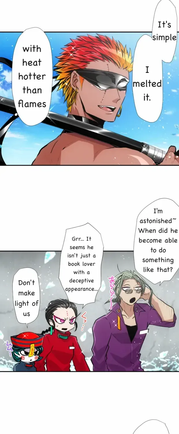 Nanbaka - Page 13