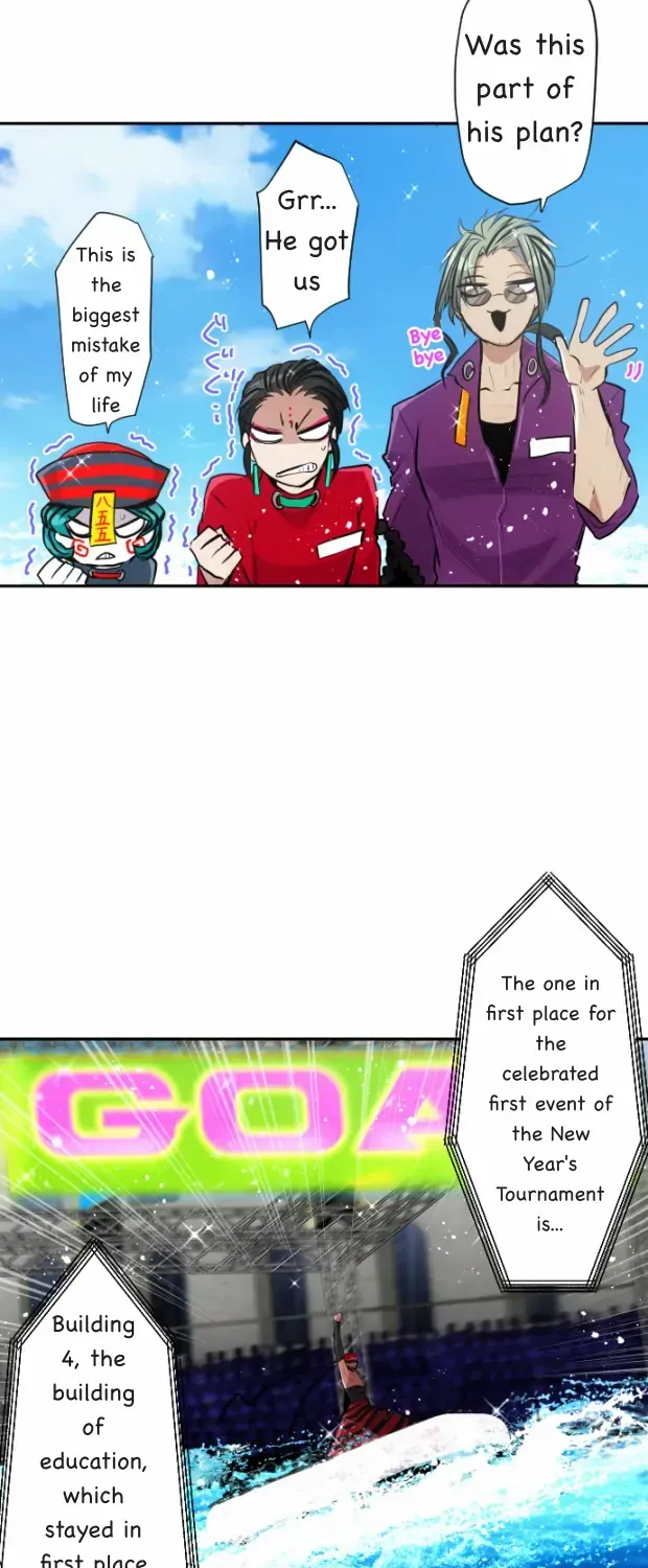 Nanbaka - Page 16