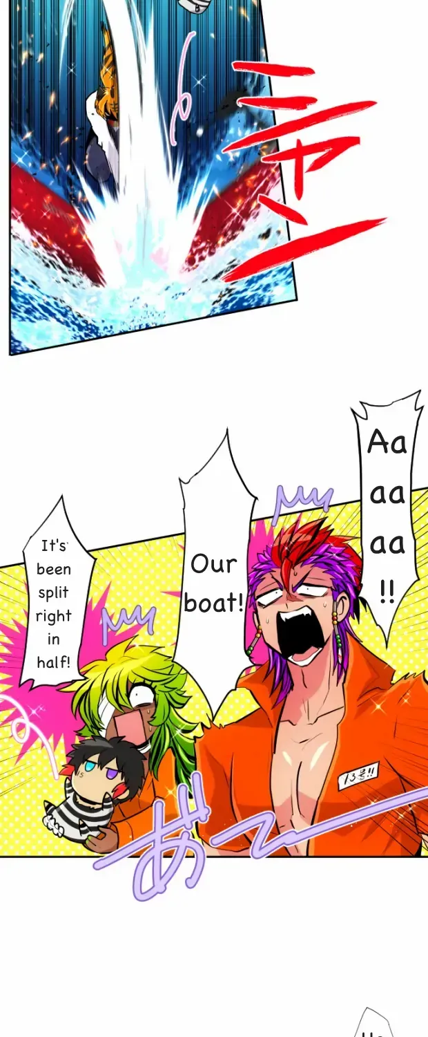 Nanbaka - Page 3