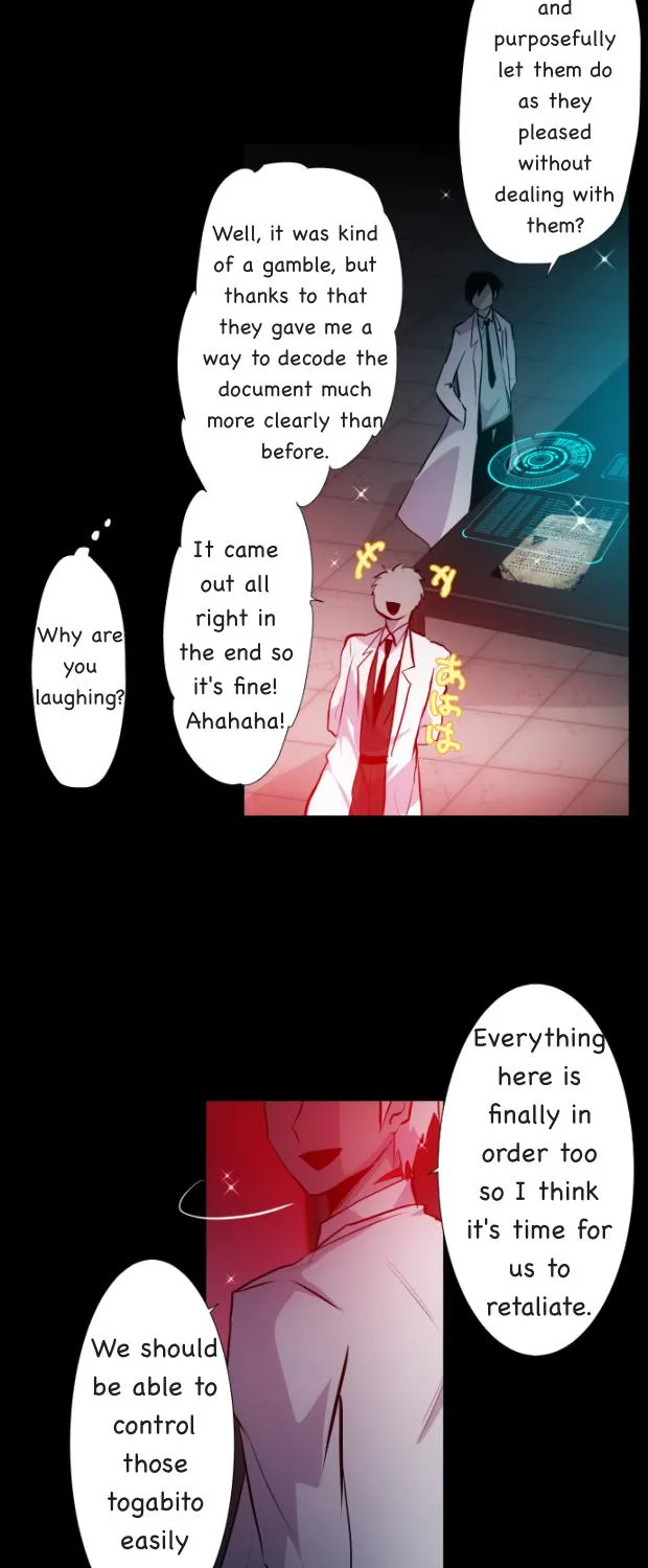 Nanbaka - Page 13