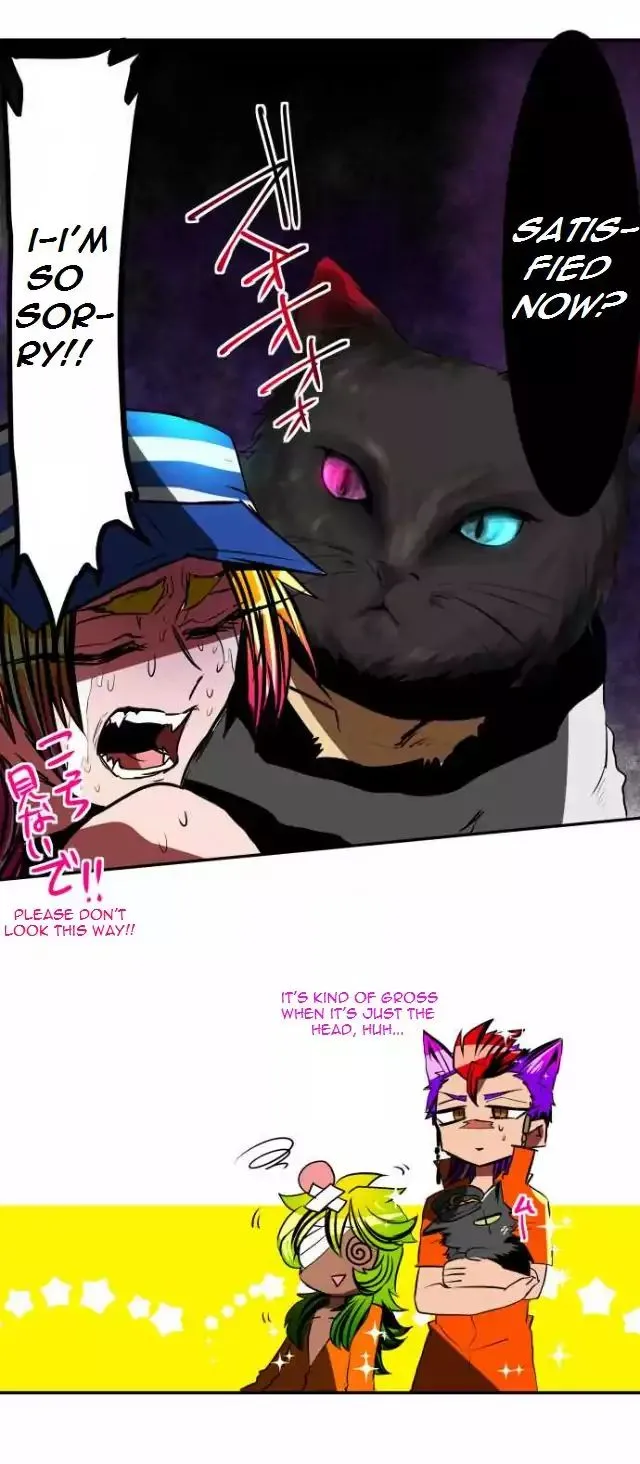 Nanbaka - Page 20