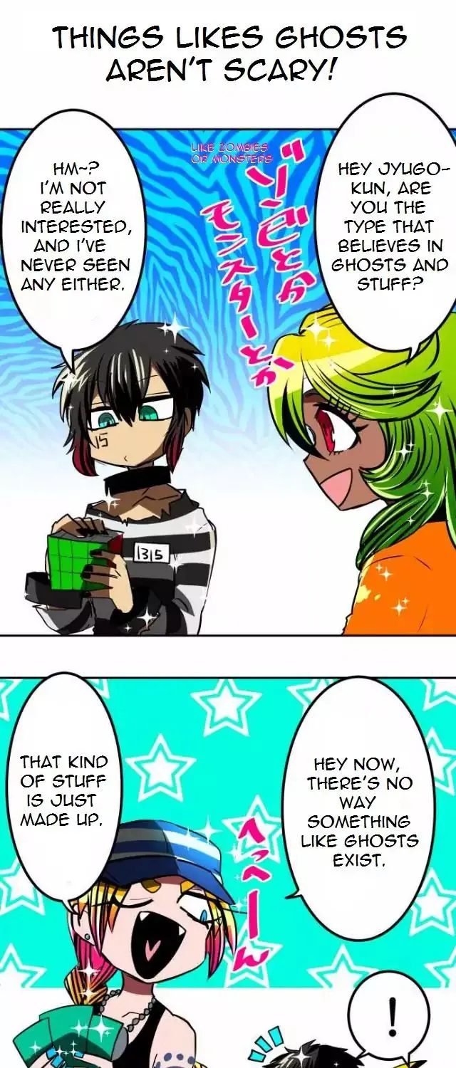 Nanbaka - Page 21