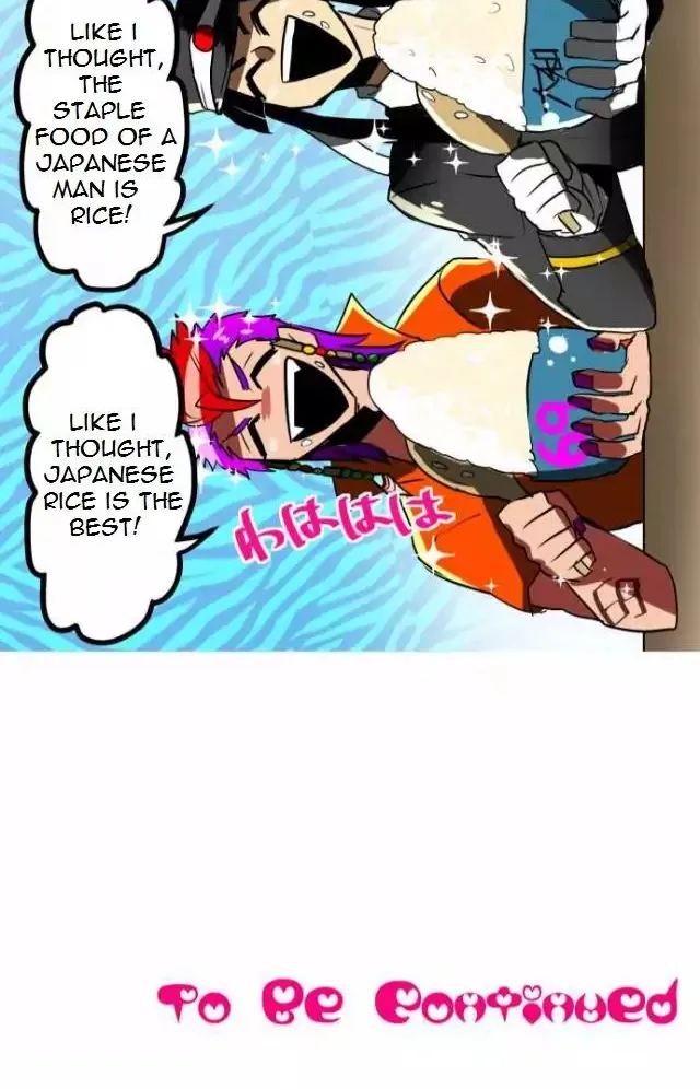 Nanbaka - Page 39