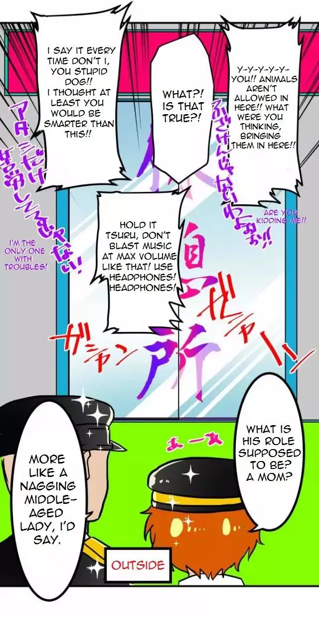 Nanbaka - Page 27