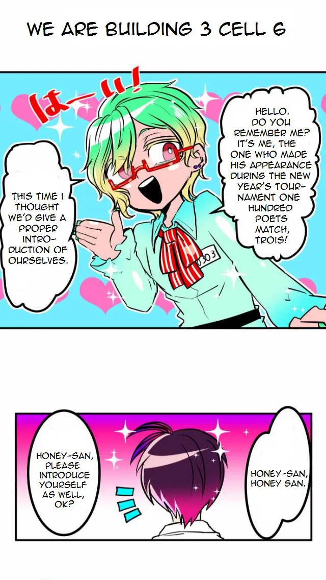 Nanbaka - Page 34