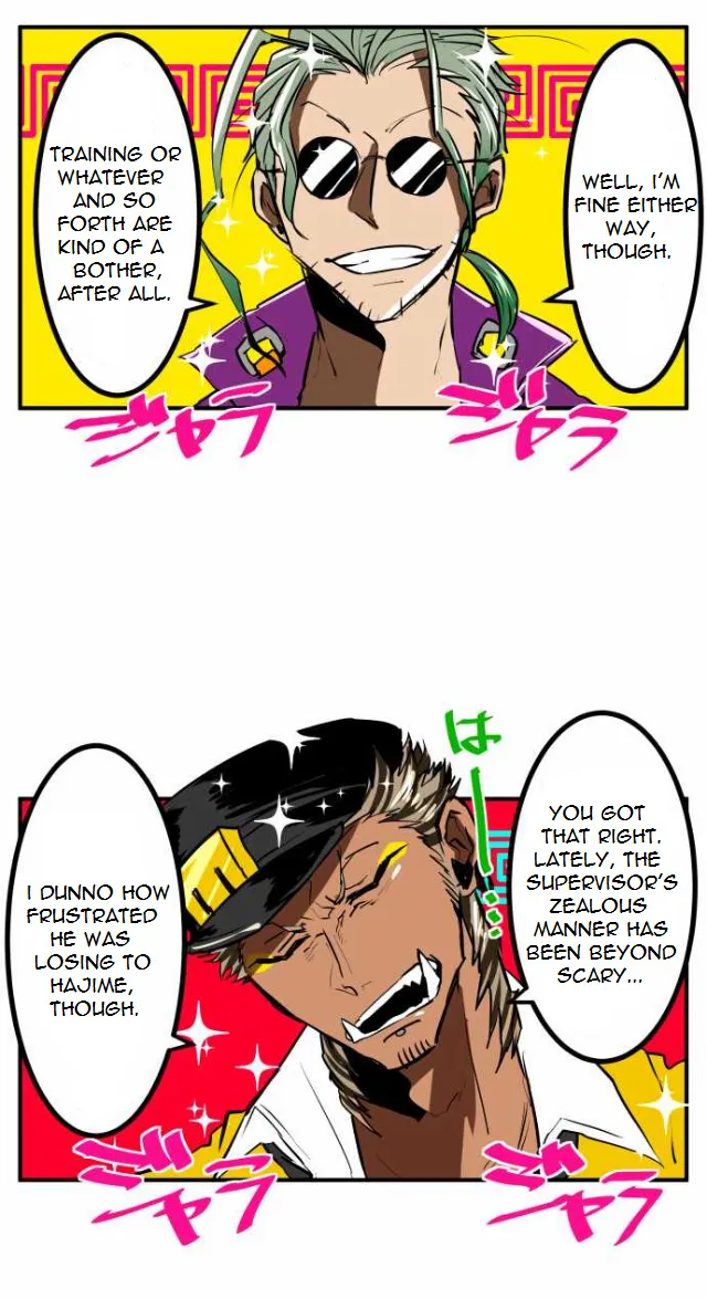 Nanbaka - Page 8