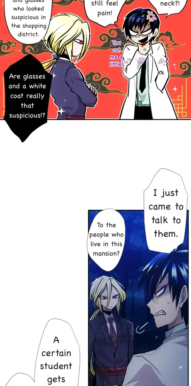 Nanbaka - Page 34