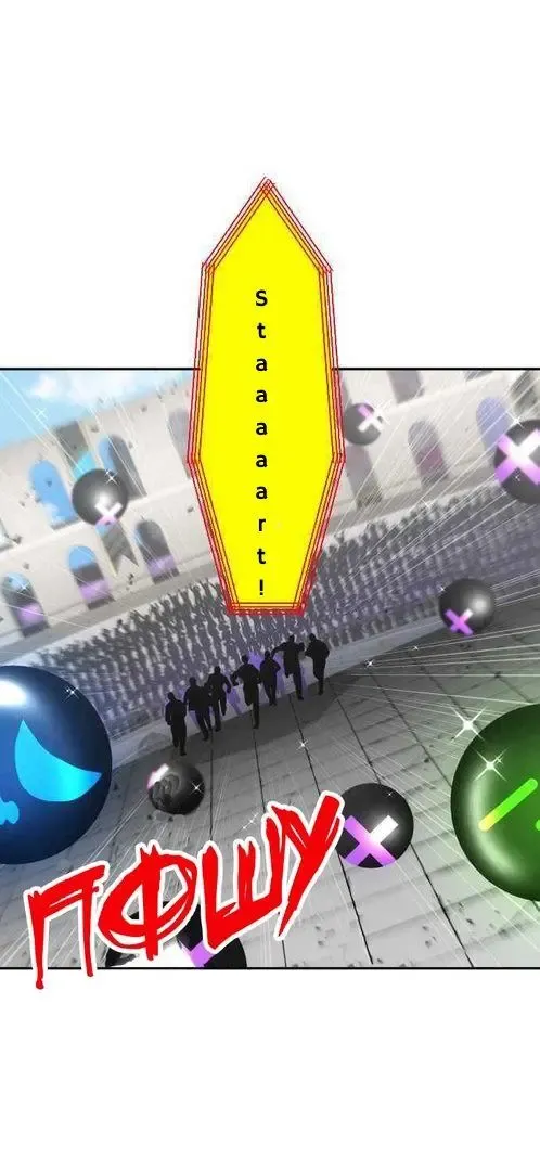 Nanbaka - Page 14