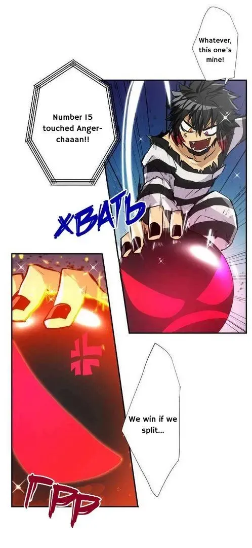 Nanbaka - Page 16