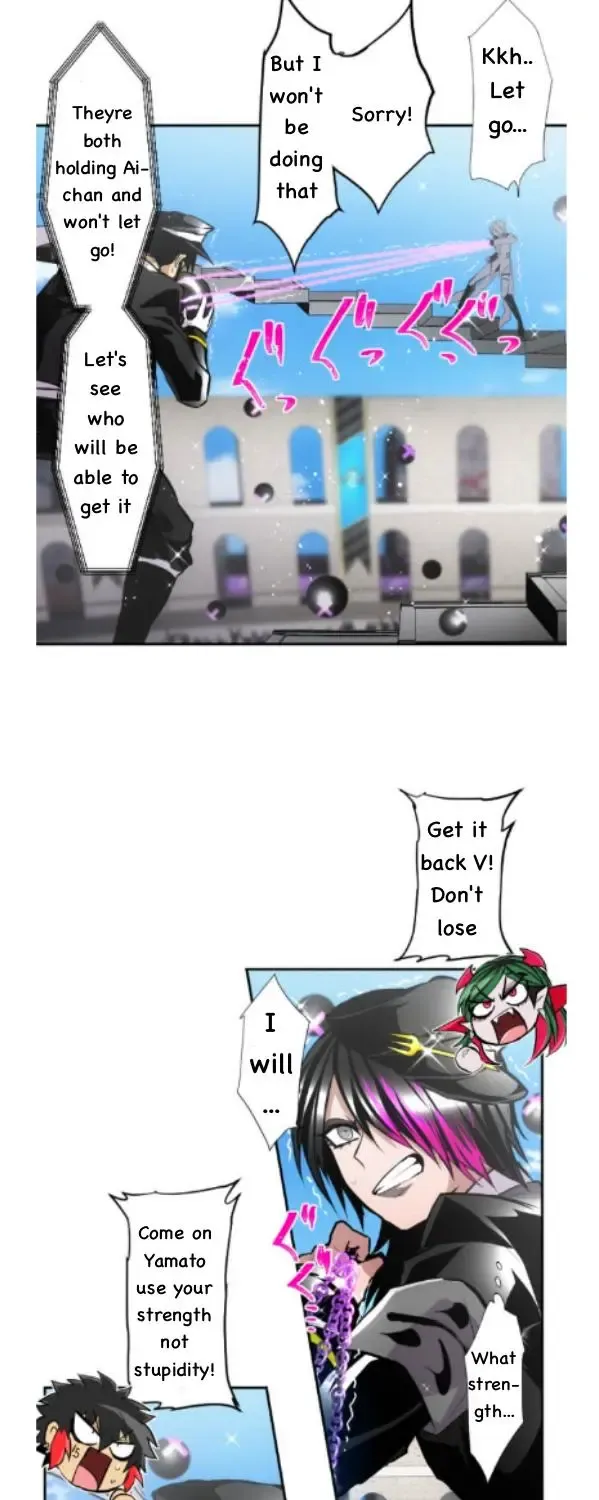 Nanbaka - Page 20