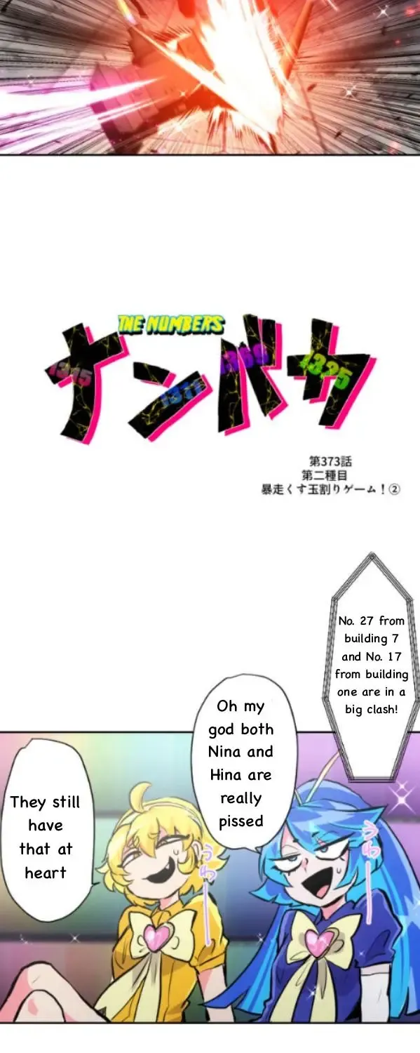 Nanbaka - Page 3