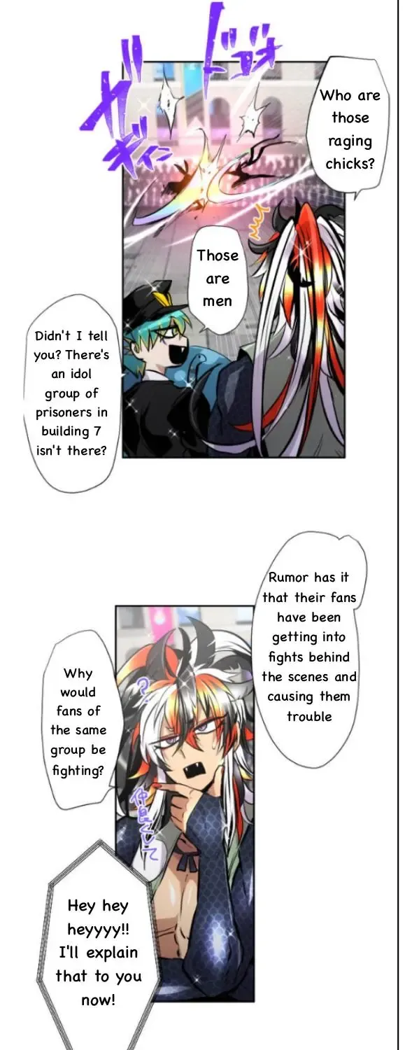 Nanbaka - Page 5