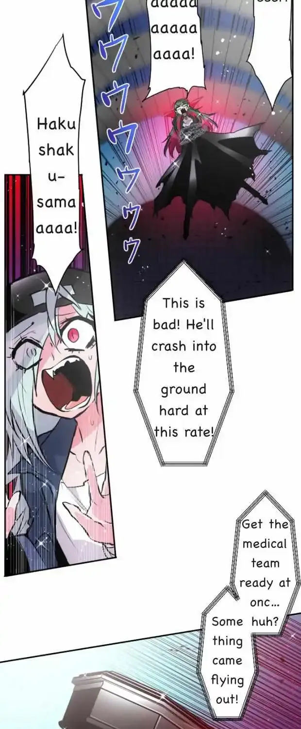 Nanbaka - Page 45