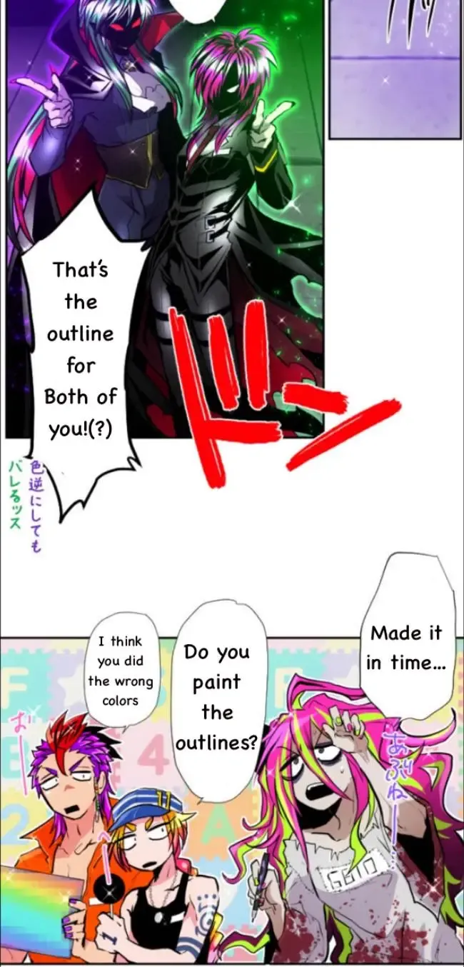 Nanbaka - Page 9