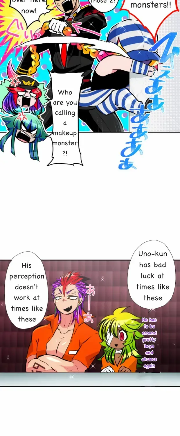 Nanbaka - Page 17