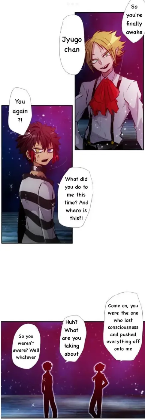 Nanbaka - Page 1