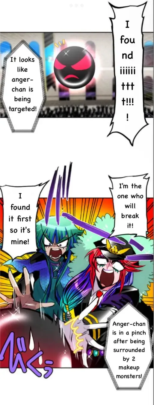 Nanbaka - Page 12