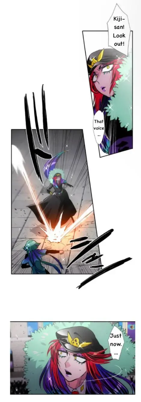 Nanbaka - Page 14