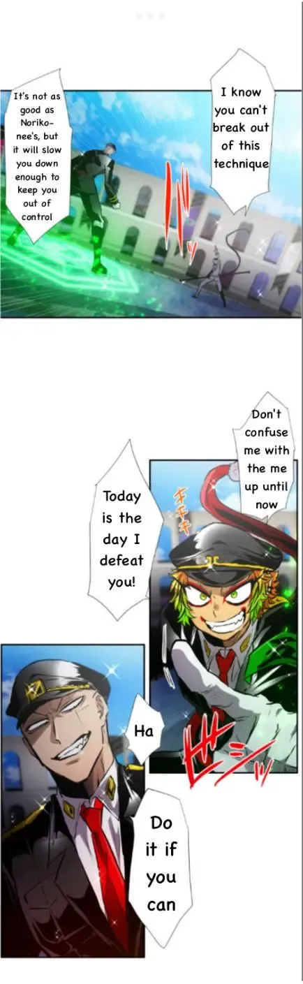 Nanbaka - Page 19