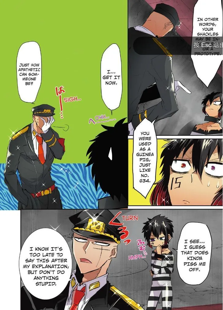 Nanbaka - Page 3