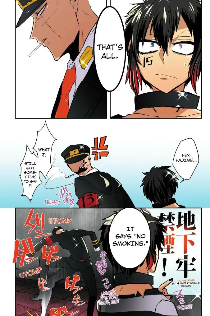 Nanbaka - Page 7