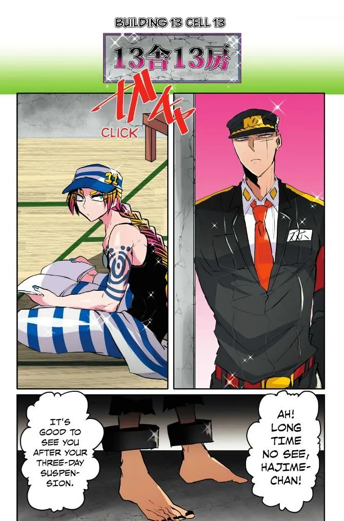 Nanbaka - Page 8