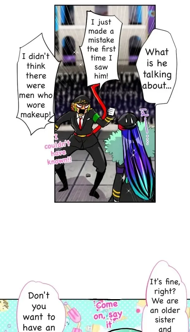 Nanbaka - Page 42