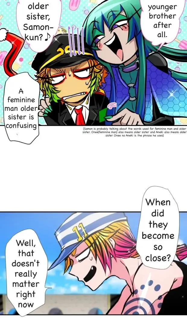 Nanbaka - Page 43