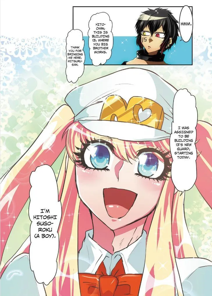 Nanbaka - Page 16