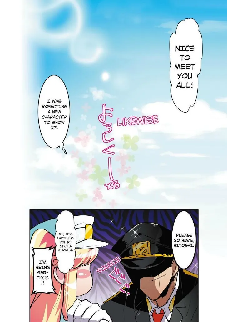 Nanbaka - Page 17