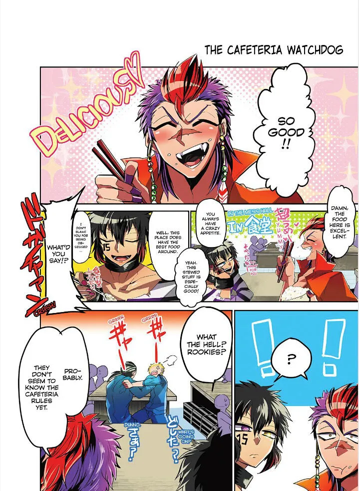 Nanbaka - Page 1