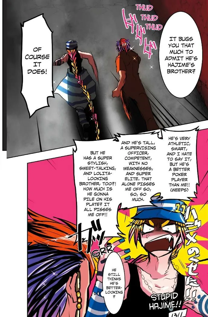 Nanbaka - Page 3