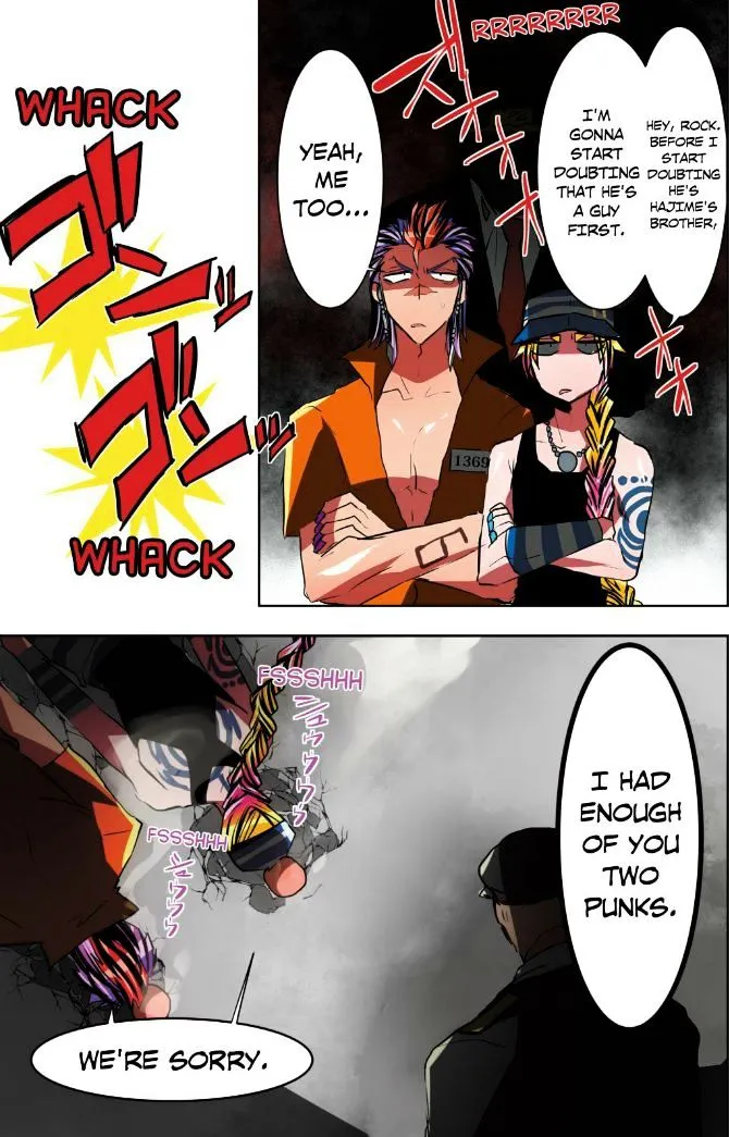 Nanbaka - Page 23