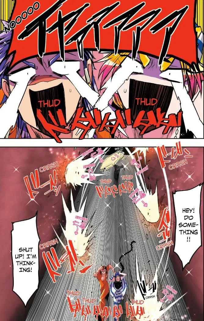 Nanbaka - Page 5