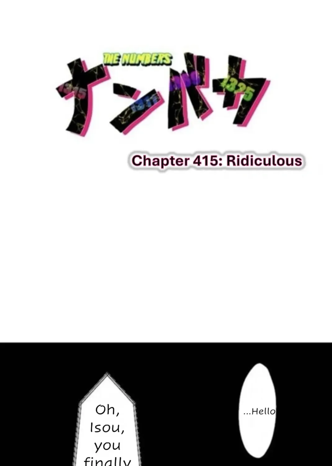 Nanbaka - Page 34