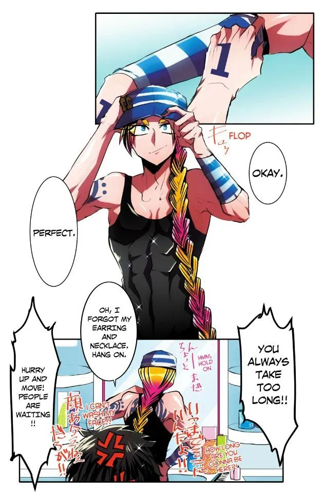 Nanbaka - Page 4