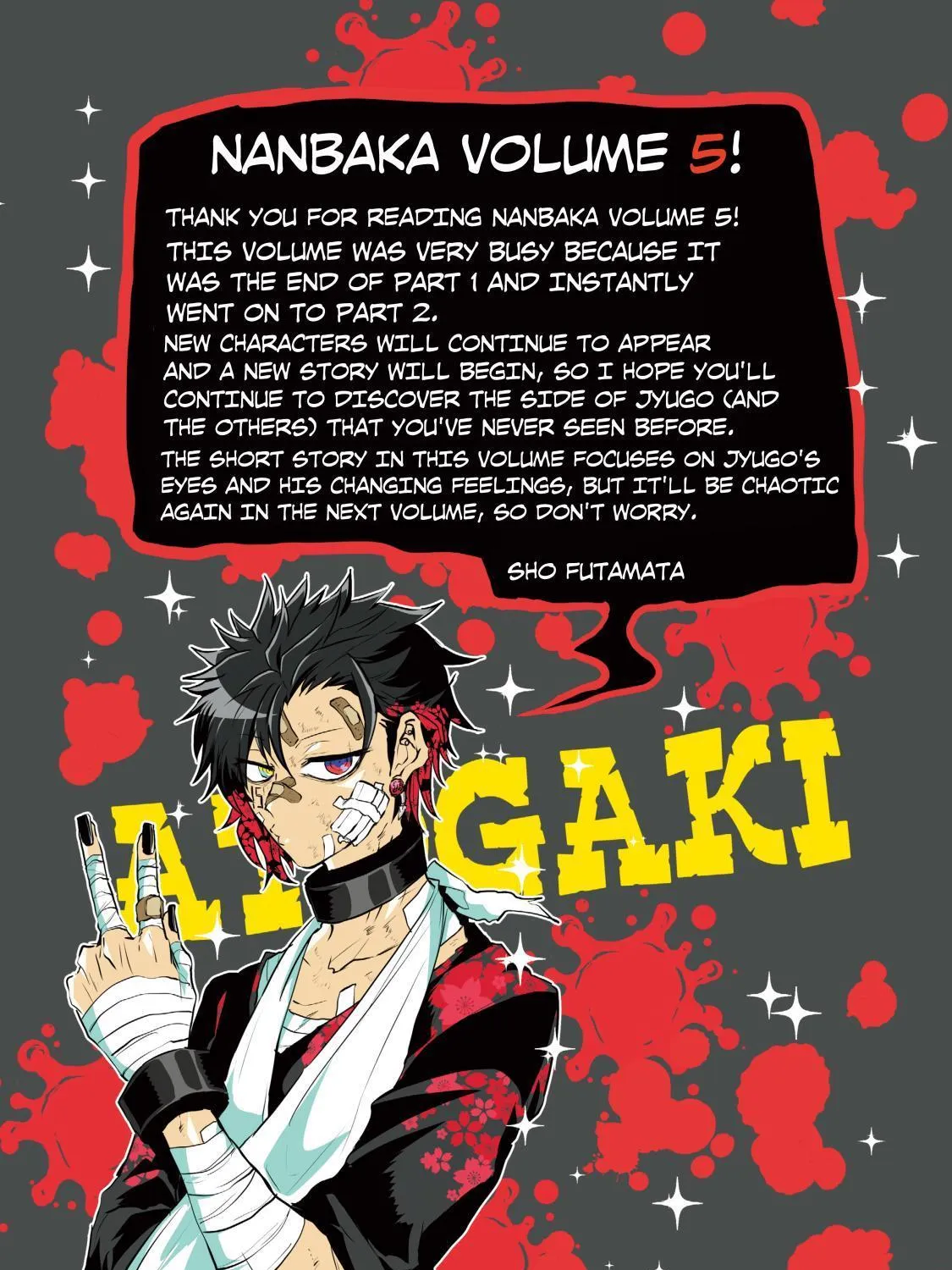 Nanbaka - Page 16