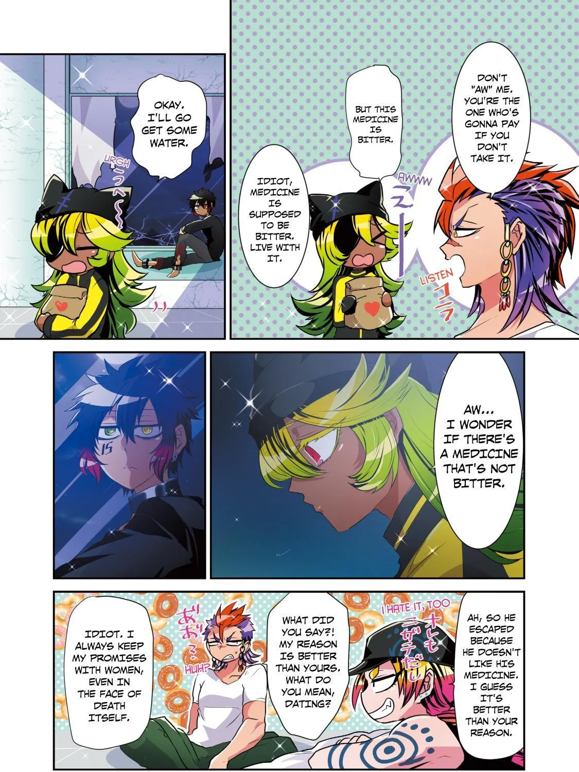 Nanbaka - Page 2