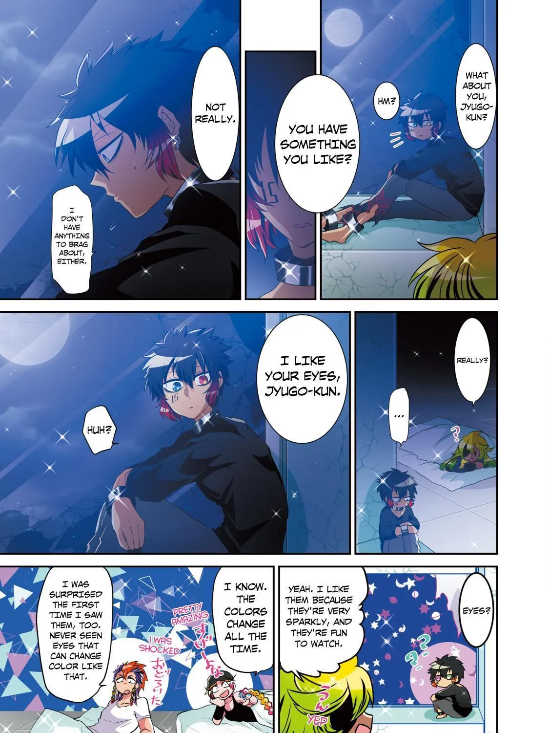 Nanbaka - Page 8