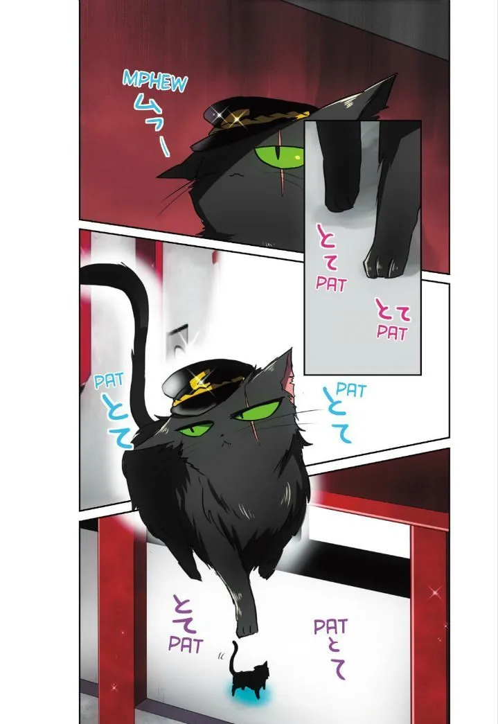 Nanbaka - Page 9