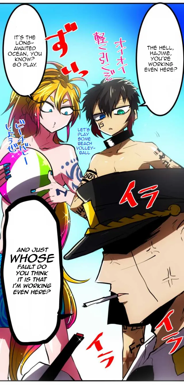 Nanbaka - Page 2