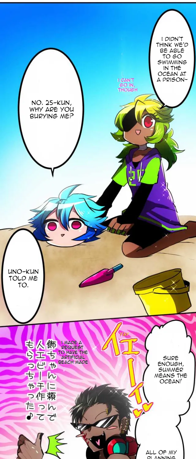 Nanbaka - Page 4