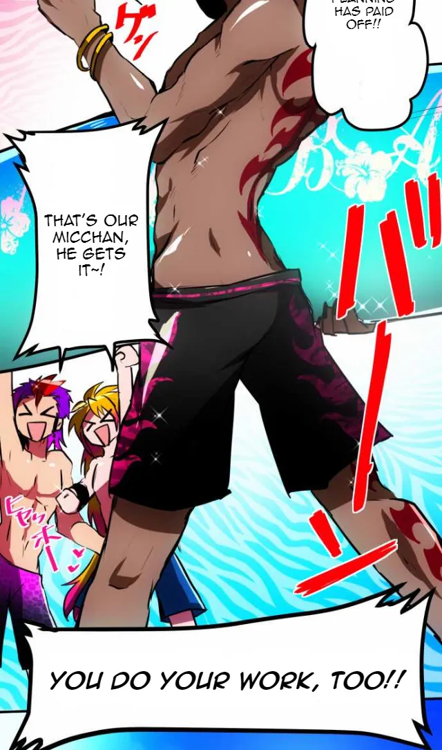 Nanbaka - Page 5