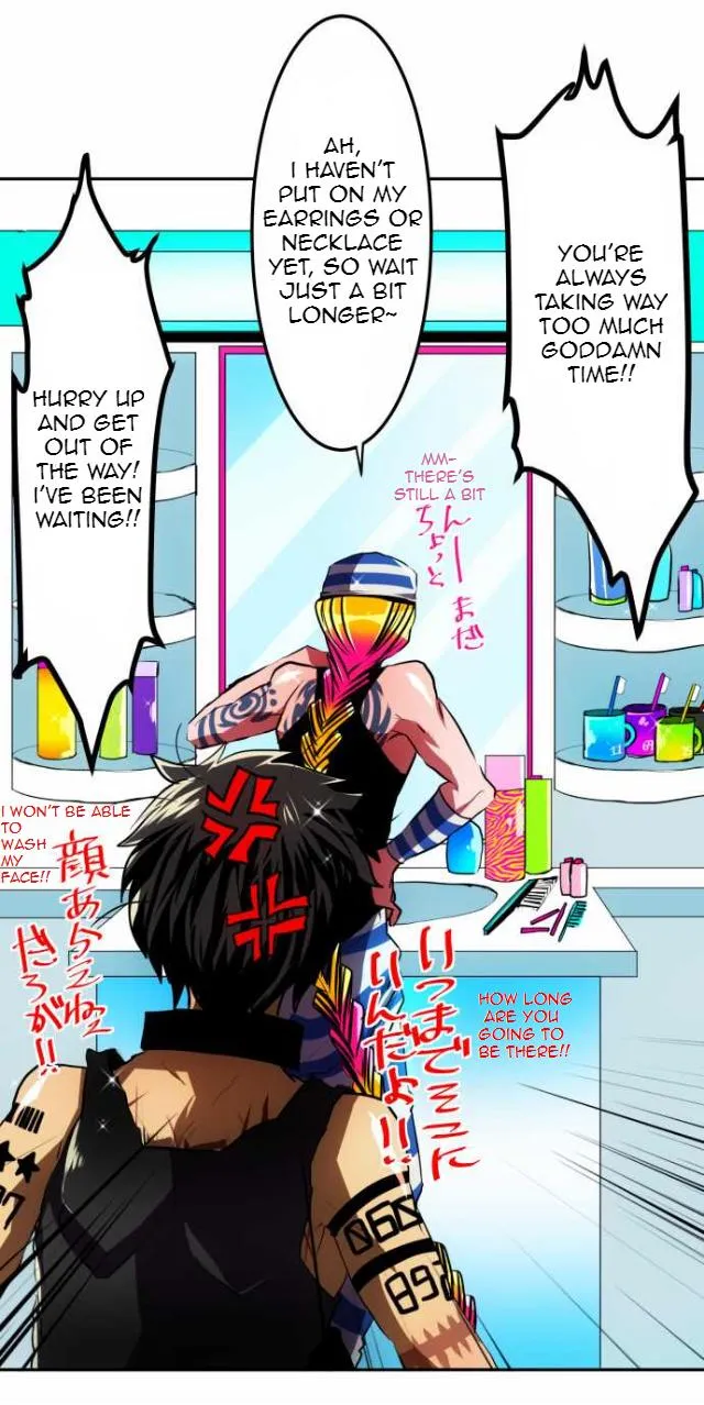 Nanbaka - Page 10