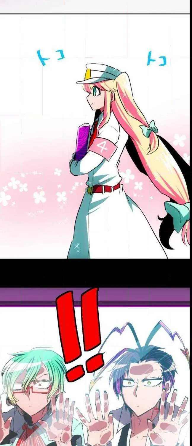 Nanbaka - Page 12