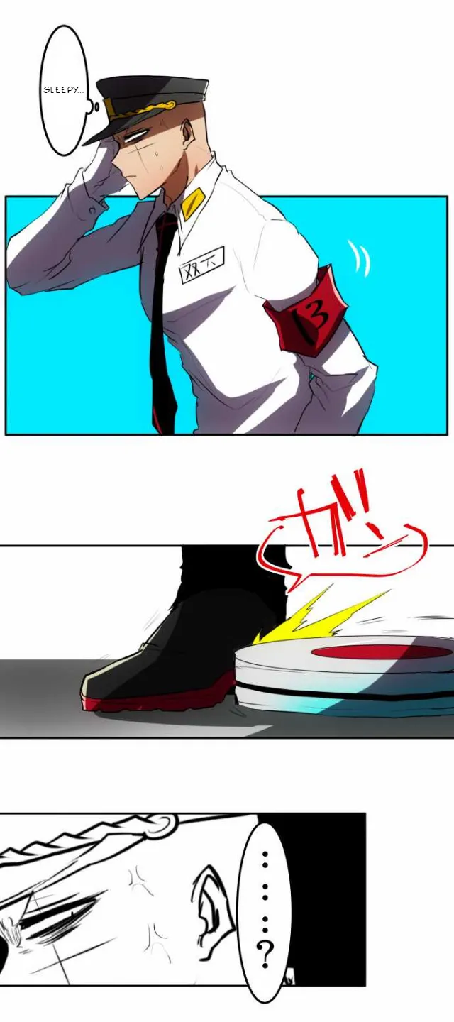 Nanbaka - Page 12