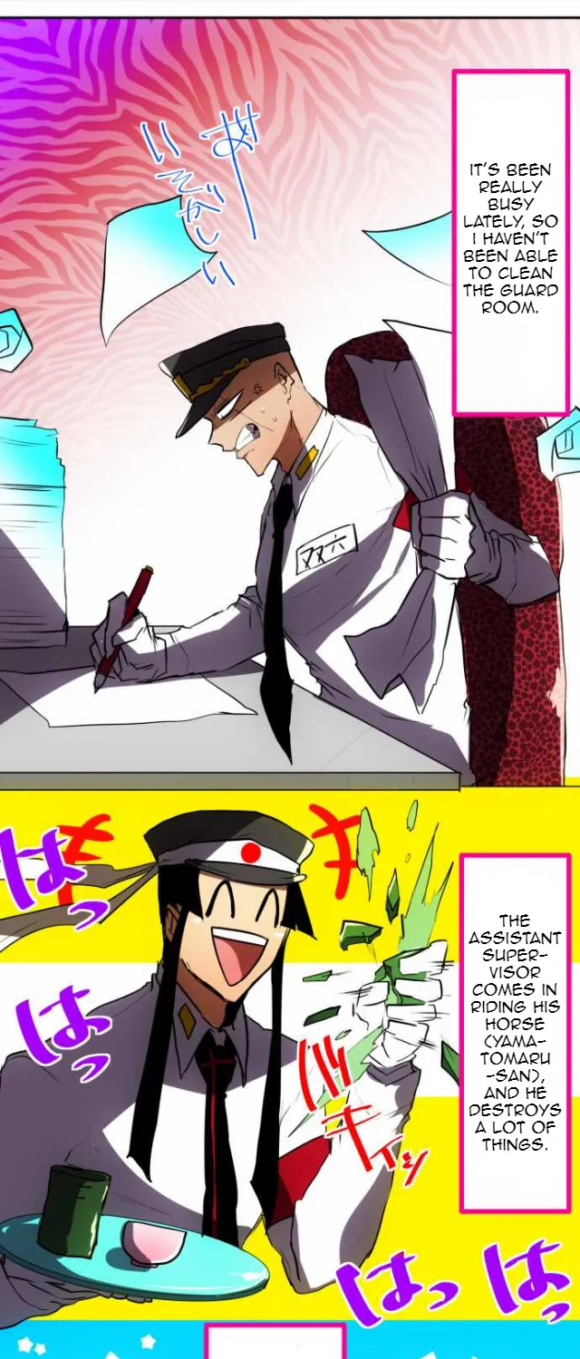 Nanbaka - Page 8