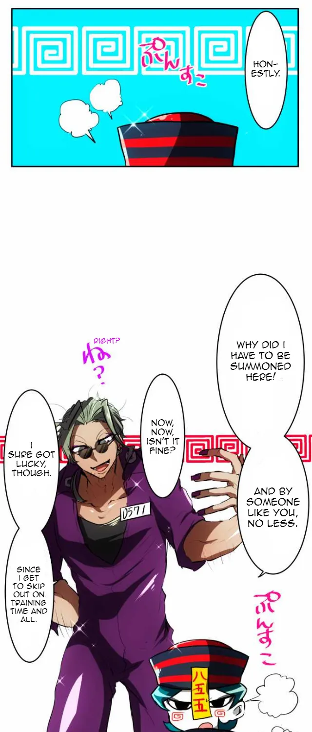 Nanbaka - Page 27